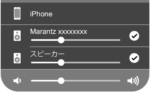 AirPlay 2 Marantz_image2